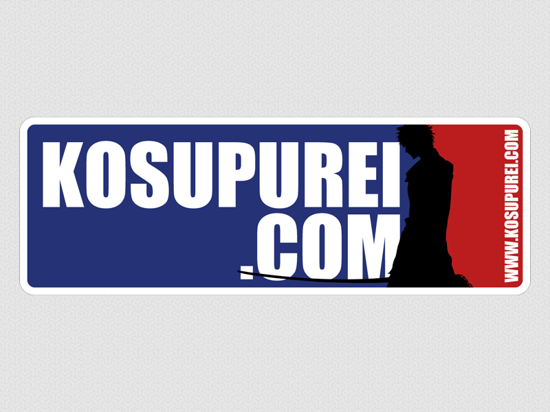 KOSUPUREI-LOGO